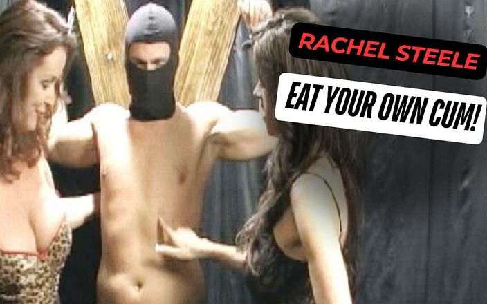 Rachel Steele: Ешь свою собственную сперму!