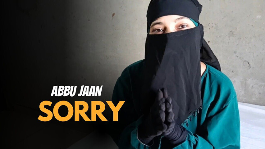Muslim Jann Slaps His with Impunity (Faiza) Muslim Jann Slaps His with Impunity (Faiza)