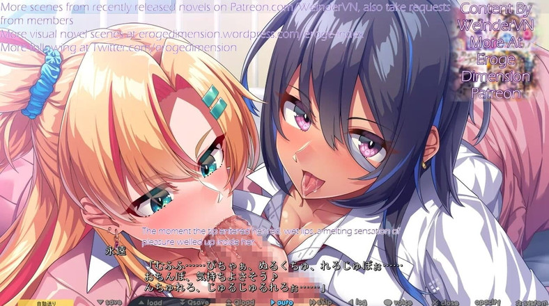 Eroge Dimension: Akumeru Gyarus Dormitorio Harem scena1-4