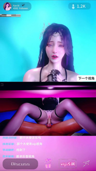 Yunxi livestream fuck - animacja 3D