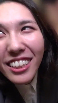 Asian Angel 10869