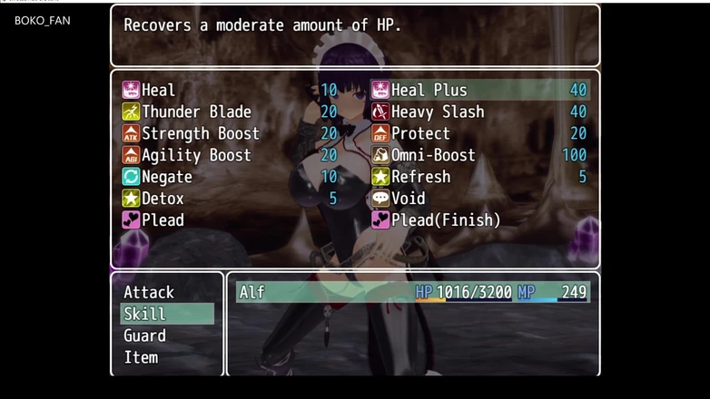 Boko Fan: Girl Beats Hero 2 Shisen, boko877