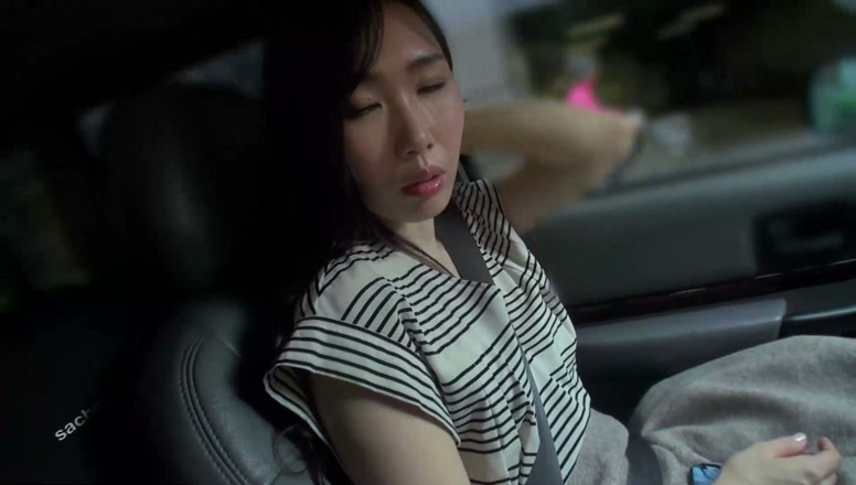 Strix: An Adulterous Trip with a Beautiful Woman - Rino