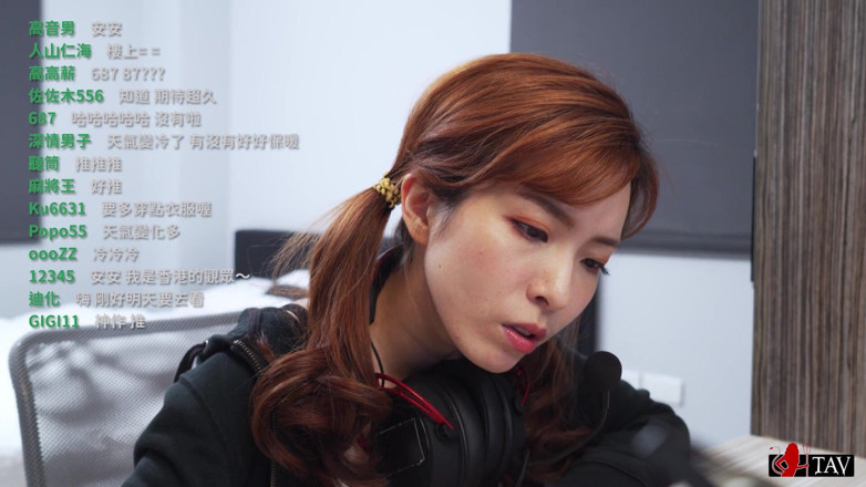 Asian Milfs n Teens: Scène #181187 - MILF pervers et ados