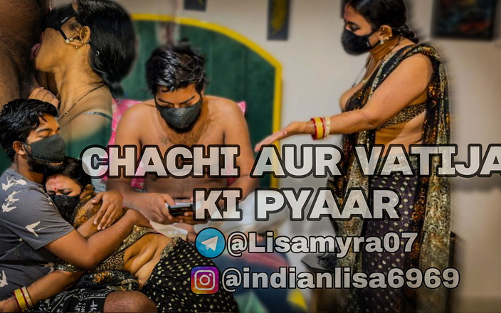 IndianMyra07: Chachi and Vatija's Love Part 1