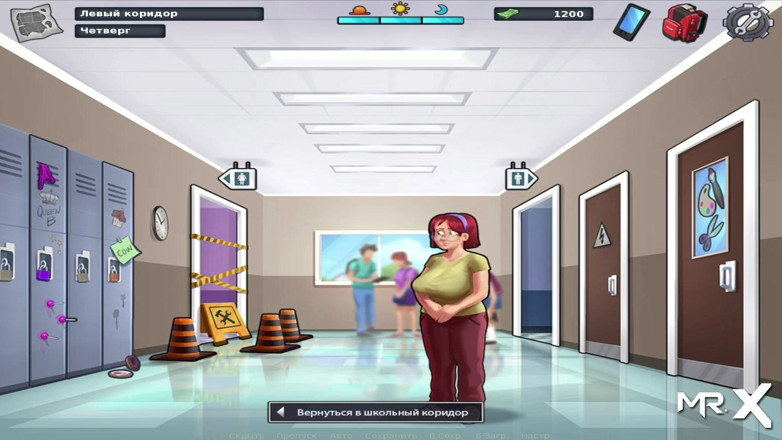 Mr Studio X: Summertimesaga - regardez tous les vestiaires et cherchez les magazines E4...