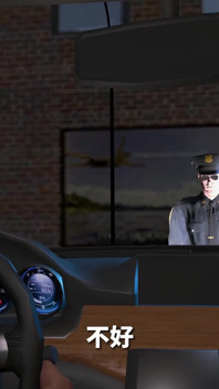 3D sexy macecha podvádí se svým velkým čůrákem nevlastního syna v autě