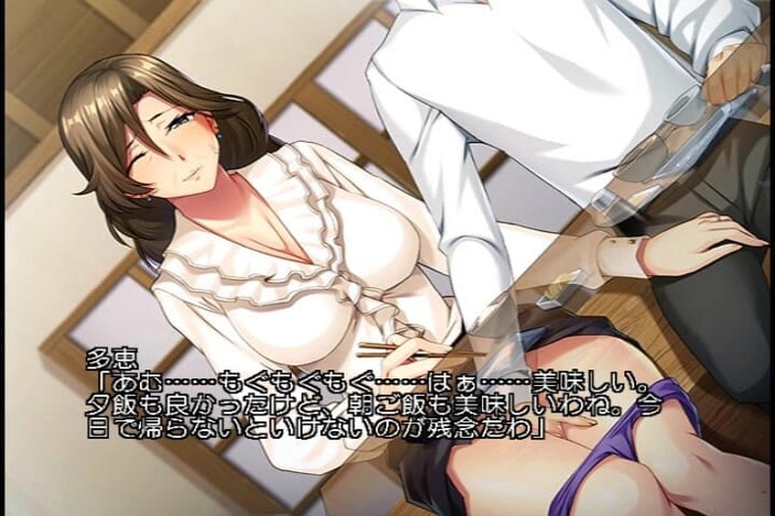 Hentai Eagle: On a Trip, but Grams Helps Me Out if I...