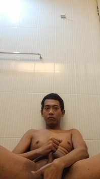 Asian Piss