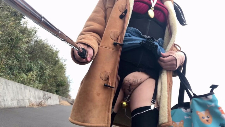 megu2002: Açıkta kalan amcık ve göt deliği ile kendi kendine eğitim...