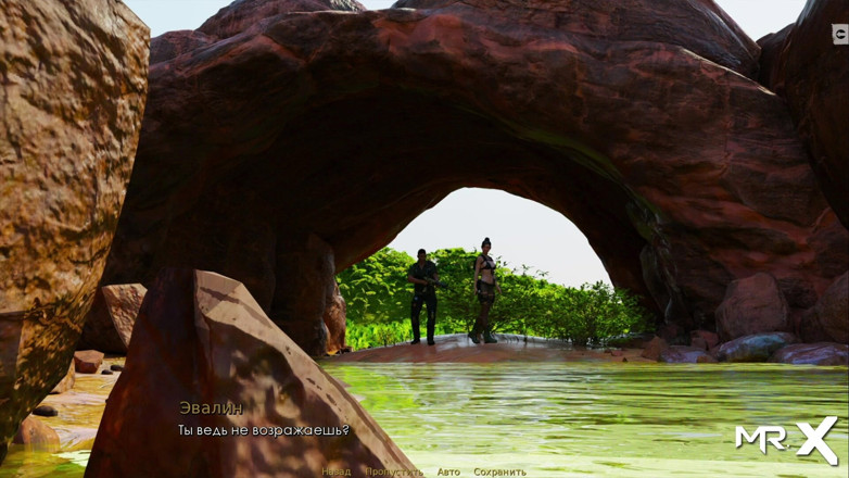 Mr Studio X: ดึงอดีต - การเดินเย็ด e4 # 8