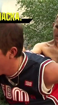 Punished on the Basketball Court