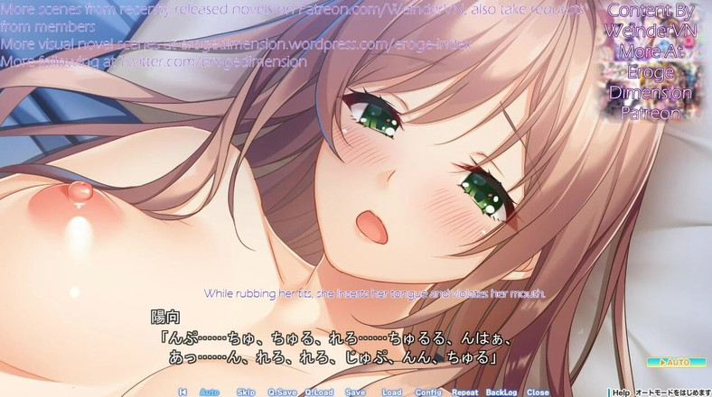 Eroge Dimension: Happy Weekend Route2 scen1-3