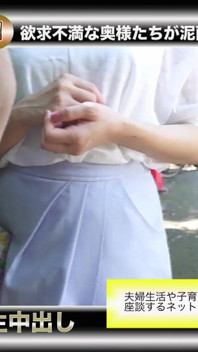 Apa-apa sahaja yang pergi selagi Ia dengan awak!? Dokumentari creampie dubur -6