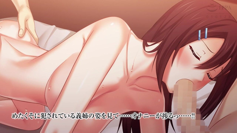 Hentai Eagle: The Motion Anime: เปิดตัวหนังโป๊หลังเวทีมือสมัครเล่น