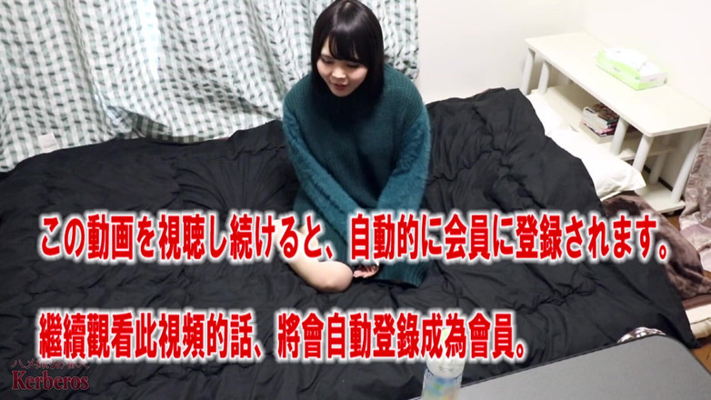Asian happy ending: Ange asiatique 3578