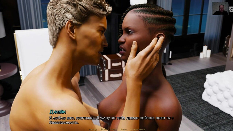 3DXXXTEEN2 Cartoon: 巨根ハードクソ彼女のタイトな肛門 - 3Dポルノ - 漫画のセックス
