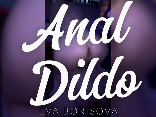 Black & White: Anal Dildo in Trans Ass (Eva Borisova)