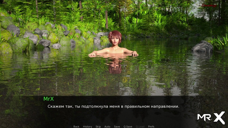 Mr Studio X: Dusklight manor - Jízda na ptákovi u jezera E1 # 25