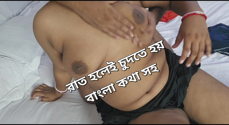 sweetpriya01: Deshi Local Big Ass Girl Ciężko jebanie. Prawdziwa para jebanie...