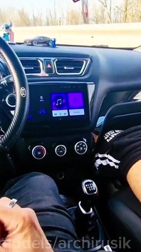 Seorang lelaki di lebuh raya masuk ke dalam kereta saya, dan kami menyentak satu sama lain off dan memancut ke dalam kaca