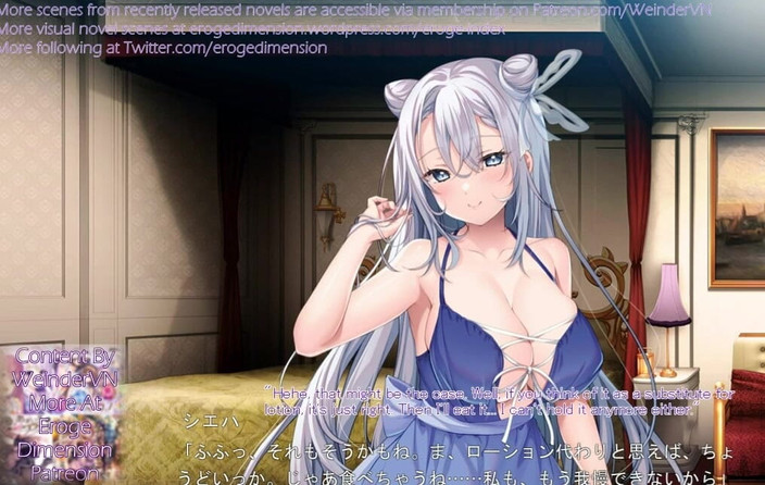 Eroge Dimension: You Can Just Leave It All to Me Scene 2