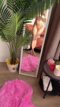 Mirror Never Lies