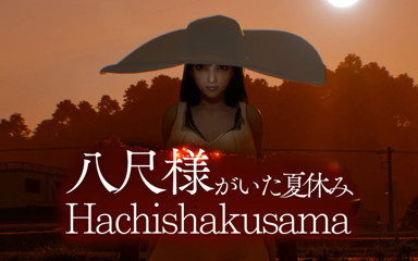 Adult Games by Andrae: Hachishakusama Plná hratelnost - Jizo opravený konec