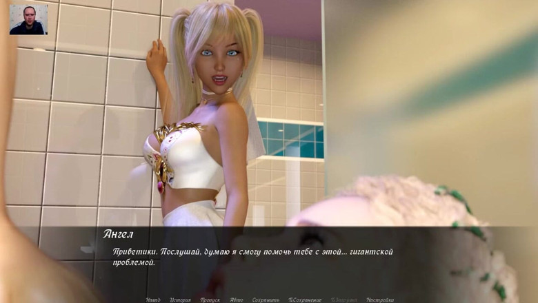 3DXXXTEEN2 Cartoon: Facet pieprzy dwie słodkie dziewczyny. Obciąganie, jebanie cipki i twardy...