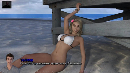 3DXXXTEEN2 Cartoon: Yarak emiyor ve ıslak sıkı amının içine boşalıyor - 3 boyutlu porno - çizgi film...
