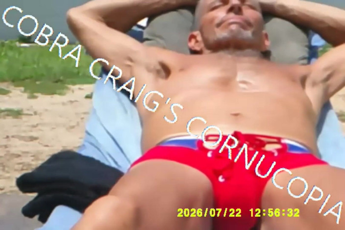 COBRA CRAIG: 7-19-2026 Der Schwanz, Die Die Sonne Singende Venus War Ihr...