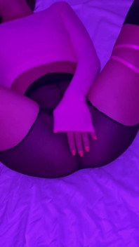 My Ass