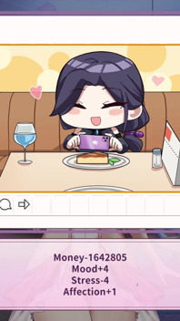 Ep9: (finale) Ziya Gets a Nice Butt Massage - My Wife Wants to Be a Professional Cosplayer (gameplay)