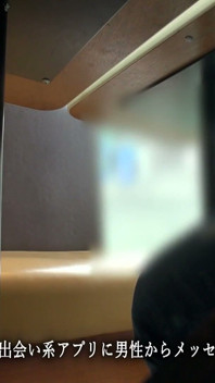 [underground Sex Work] Creampie with a 19-year-old Gal - Moaning at a Volume Warning Level, Irrumatio