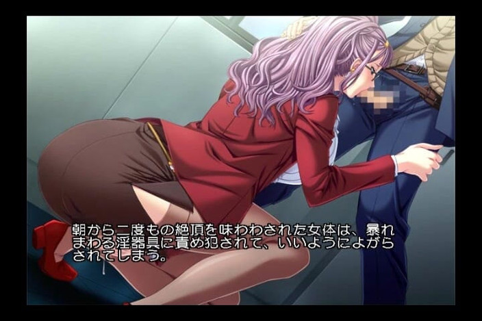 Hentai Eagle: Навчаю його поганому і болю