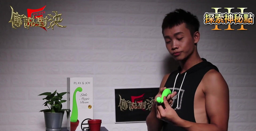 Kuroshio: [Legend Showdown - G-POWER No.3 explorando o ponto misterioso] Episódio 1/3