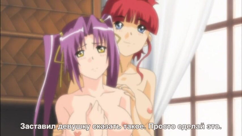 Hentai Lab: Teenage girls sex adventures (uncensored hentai)