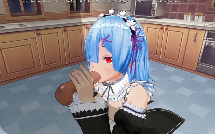 H3DC: 3d Hentai Rem gives sweet blowjob with cum