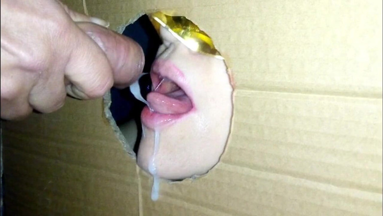 Sexoamateur: Gloryhole inverse