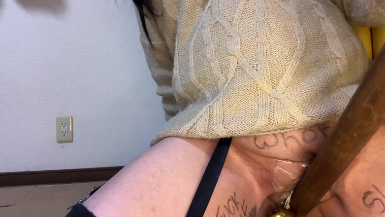 megu2002: Kendi Kendine Eğitim No84 Arkadan Mastürbasyon Atışı