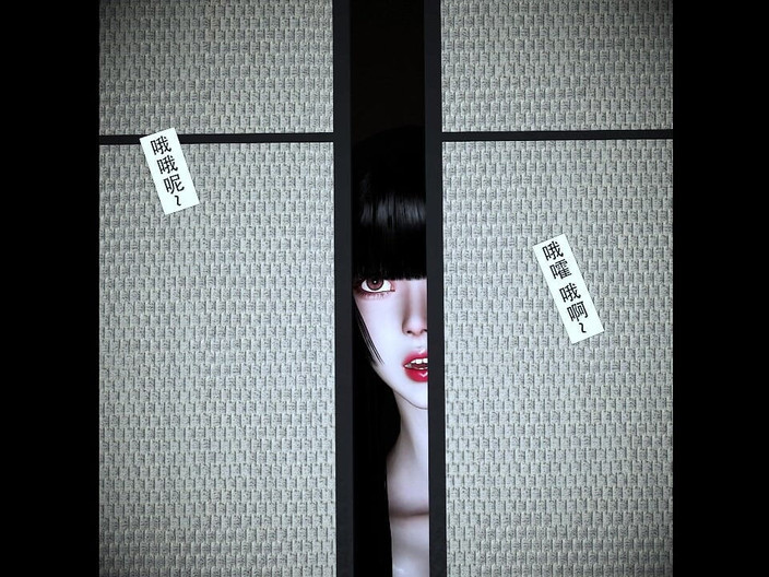 Soiyu Hentai: Krása animovaný pokušení protokol 3D animace Hentai