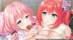 Eroge Dimension: Onee-chan No Ama Ero lezione 2 scene37-42