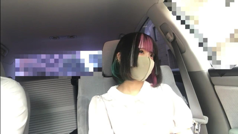 Asian happy ending: Asian Angel 12774