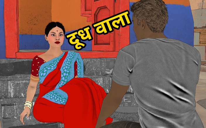 Piya Bhabhi: Kakak ipar India dientot habis-habisan sama tukang susu dan bapak...
