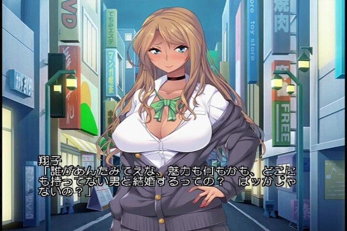 Hentai Eagle: Gebräunte schätzchen lehren ihren alten männern etwas über scham