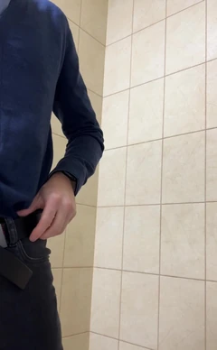 Збуджена в робочий час