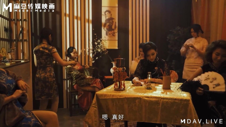 ModelMedia Asia: Mdcm-0001 내셔널 스타일 마사지 가게 / 위층 하루카 첫 방문