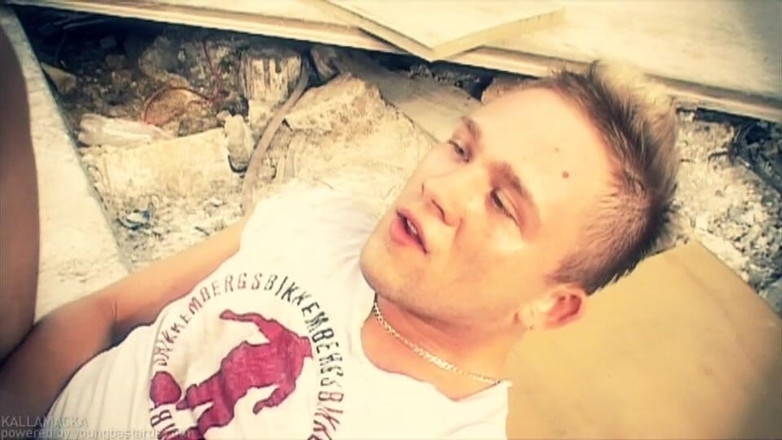 Young Bastards: Kai Cruz šukání v továrně