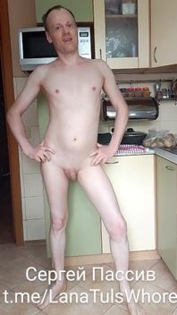 Lanatuls - Photo Set or Video by Yours Scenarios