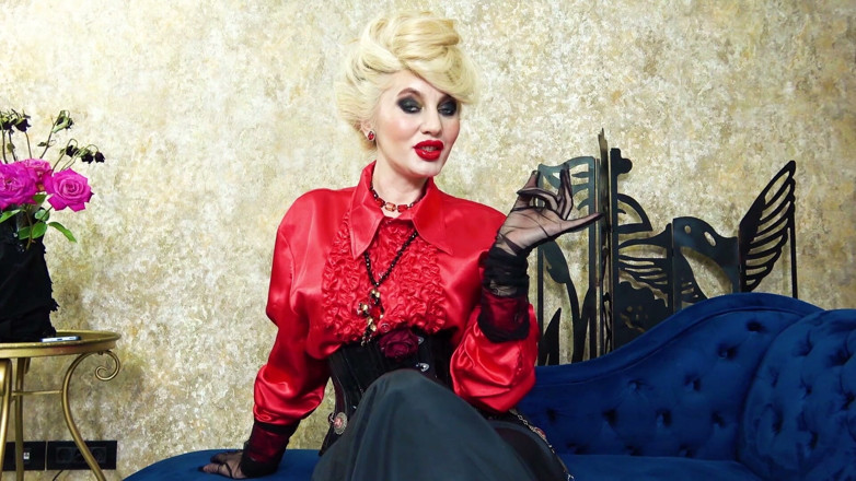 Goddess Celine: Halloween Red Lipstick Kisses
